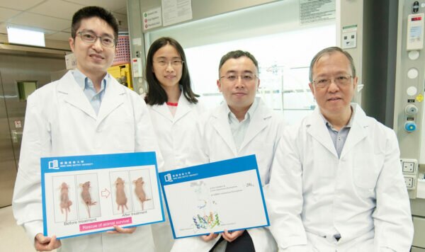HKBU-led researchers develop EBV drug for nasopharyngeal cancer